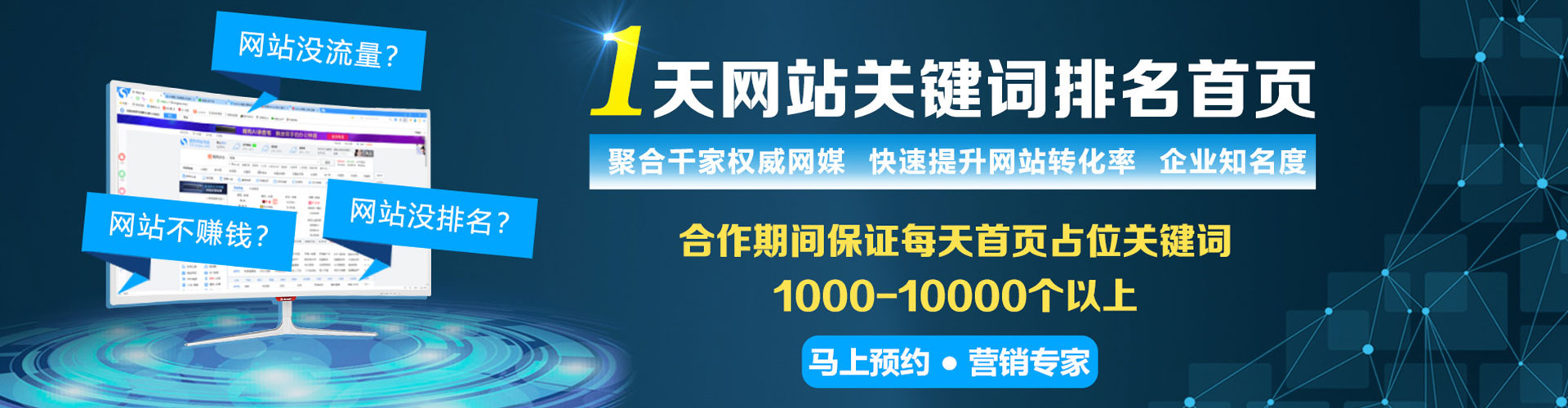 古塔百度充值高返点