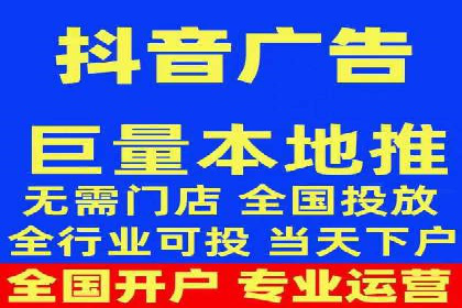 百度竞价费用一览，案例分析